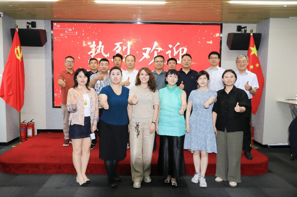 再获殊荣!保罗盛世当选北京专精特新企业商会理事单位